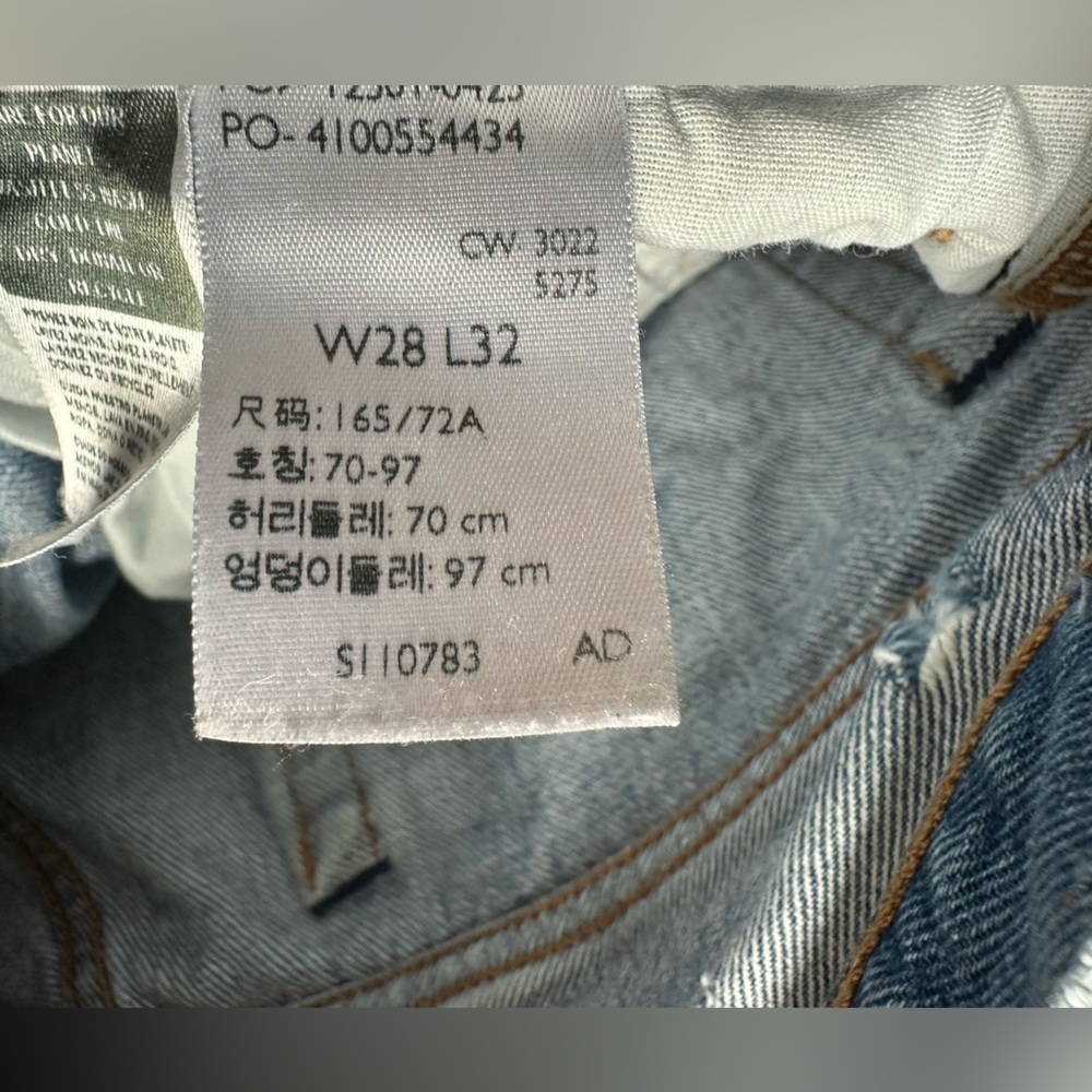 Levi’s Blue 150 Anniversary Edition Original Selvedge Jeans - Picture 9 of 9